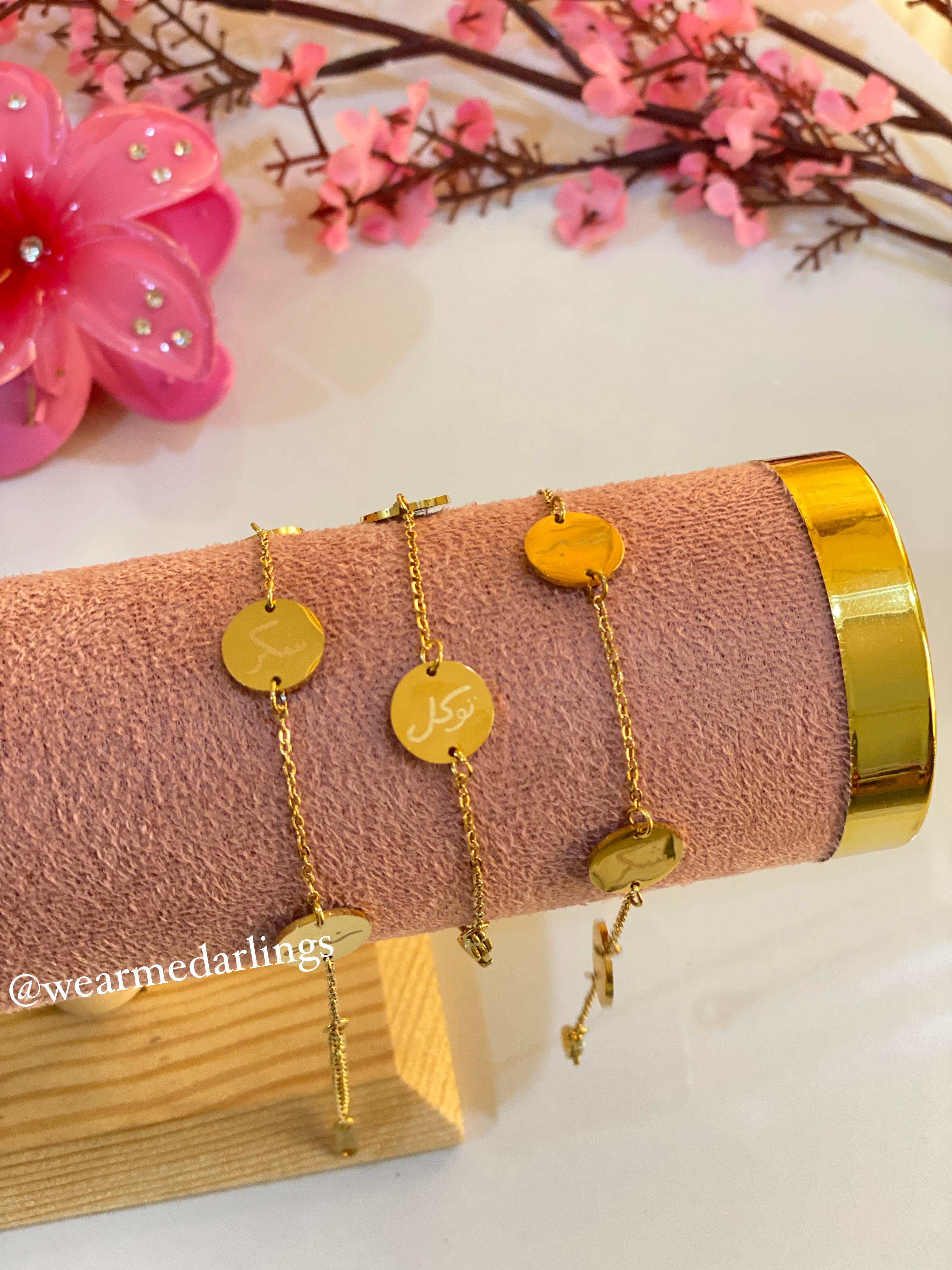 Serenity Symbol Bracelet